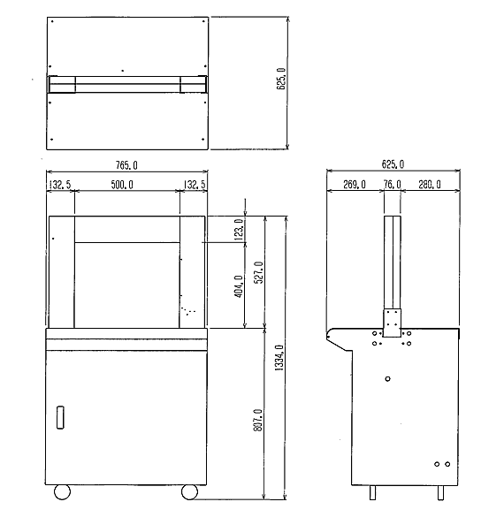 SA-44 Fully Automatic Strapping Machines